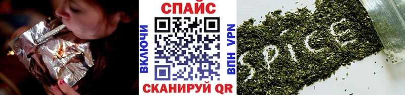 БУТИРАТ вода Катав-Ивановск