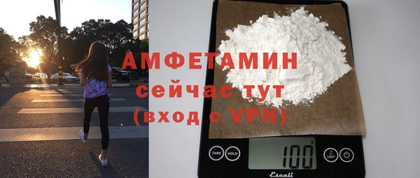 альфа пвп Карталы