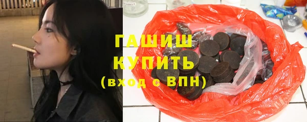альфа пвп Карталы