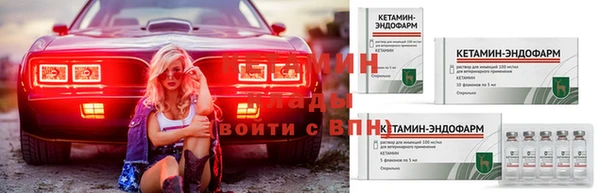 альфа пвп Карталы