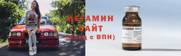герыч Карпинск