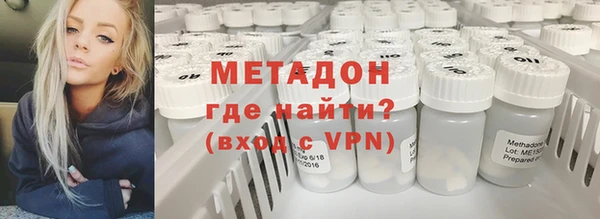 прущие грибы Касимов