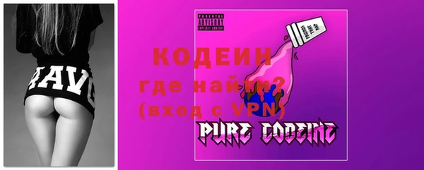 альфа пвп Карталы