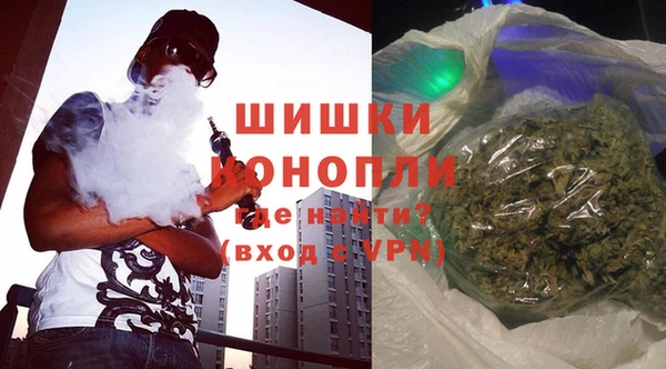 альфа пвп Карталы