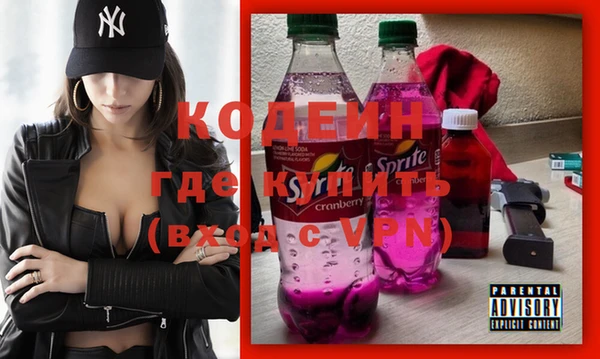 альфа пвп Карталы