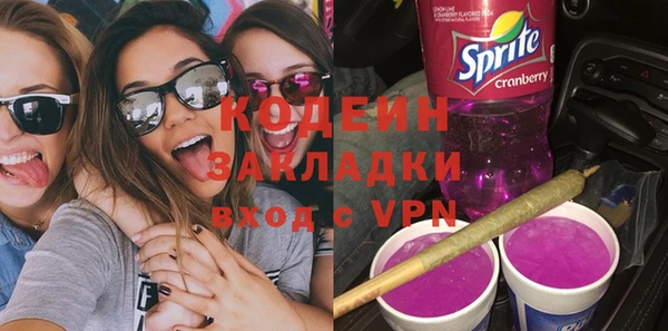 альфа пвп Карталы