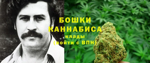альфа пвп Карталы