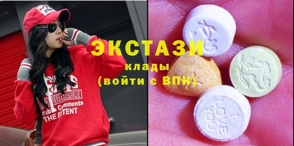 герыч Карпинск
