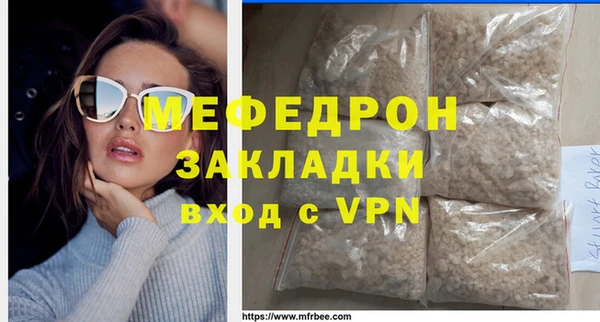 герыч Карпинск