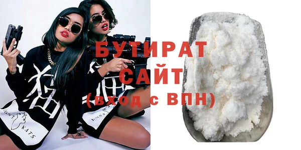 альфа пвп Карталы