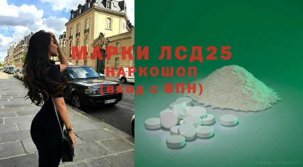 альфа пвп Карталы