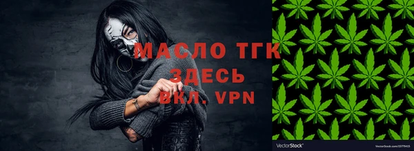 альфа пвп Карталы