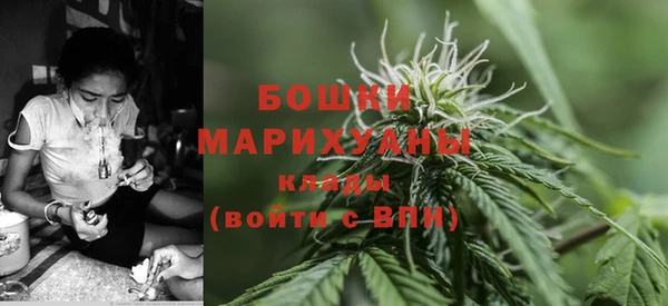 наркотики Каменка