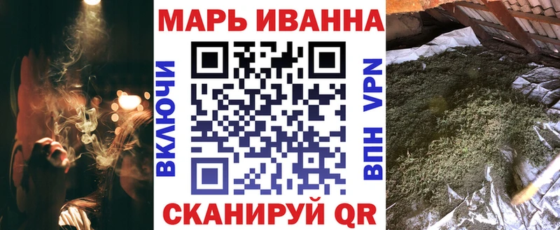 Бошки Шишки семена  Купить где  Катав-Ивановск 
